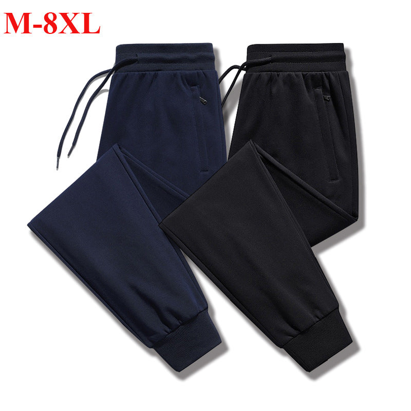 Men's 100% Cotton Loose Leg Casual Sweat Pants