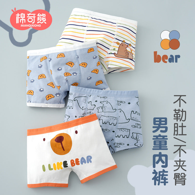 Cozy 100% Cotton Kids' Boxers for Cool Weather