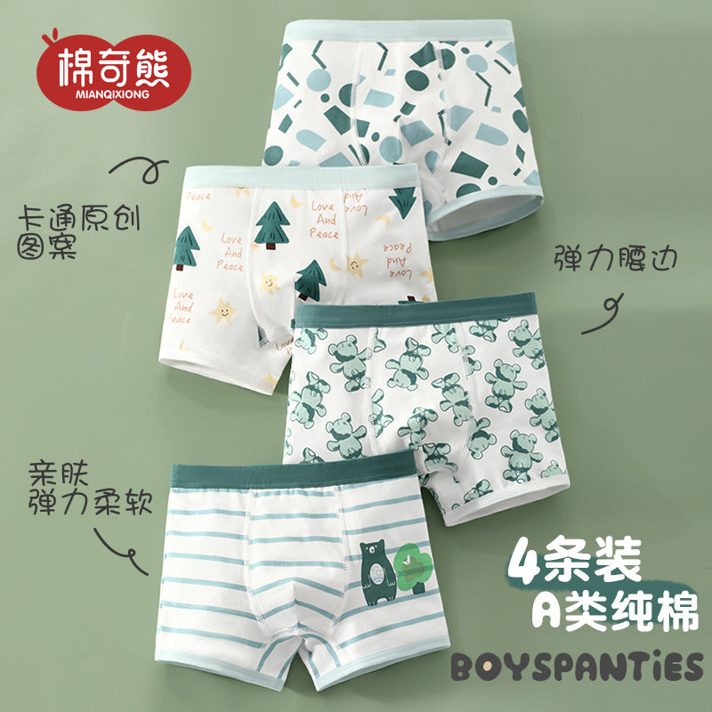 Cozy 100% Cotton Kids' Boxers for Cool Weather