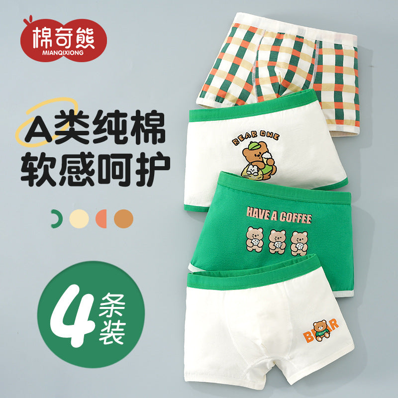 Cozy 100% Cotton Kids' Boxers for Cool Weather