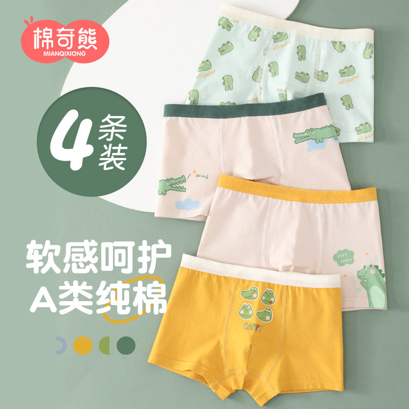 Cozy 100% Cotton Kids' Boxers for Cool Weather