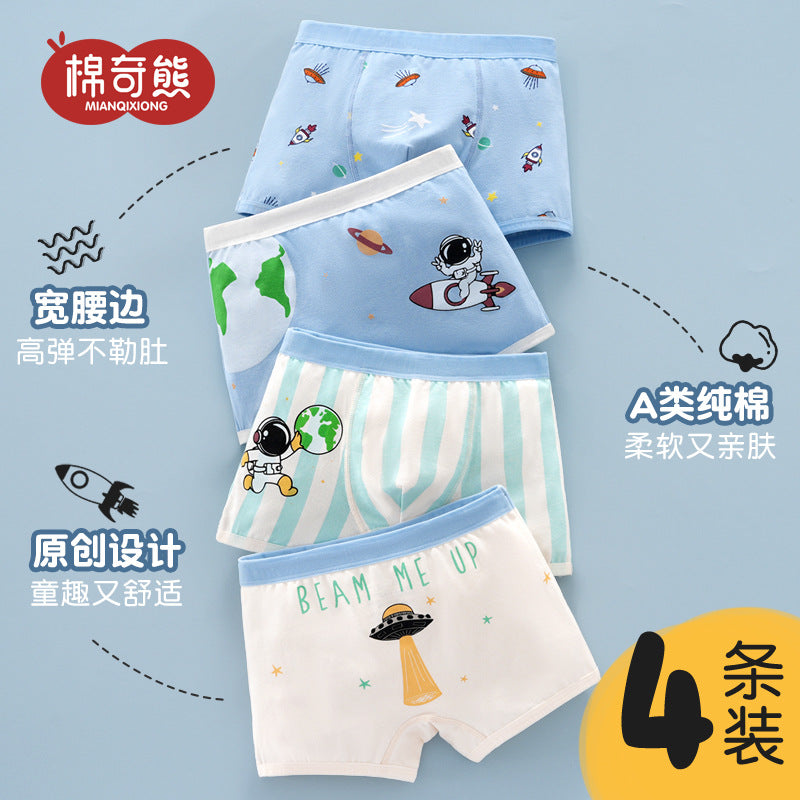 Cozy 100% Cotton Kids' Boxers for Cool Weather