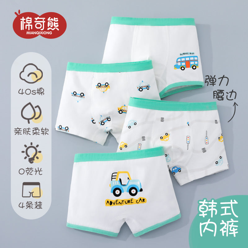 Cozy 100% Cotton Kids' Boxers for Cool Weather