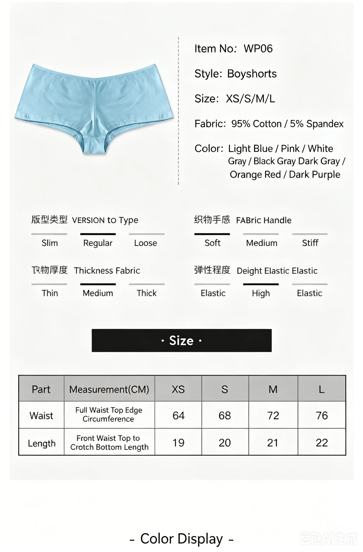 Women's Cotton Boyshort Underwear Mid-Rise Boxer Briefs Yoga Sports Soft Cotton Cozy Plain Solid Color Underpants for Daily Gym