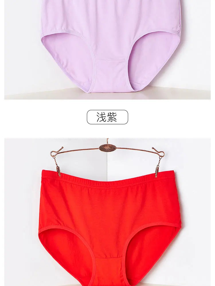Cotton Panties for Women Briefs  Sexy Lingeries Plus Size 7XL Breathable High Waist Solid Color Lady's Underwears