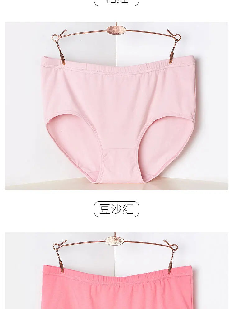 Cotton Panties for Women Briefs  Sexy Lingeries Plus Size 7XL Breathable High Waist Solid Color Lady's Underwears