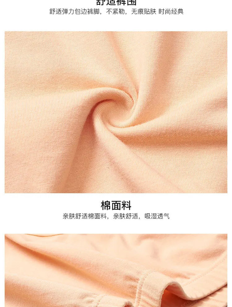 Cotton Panties for Women Briefs  Sexy Lingeries Plus Size 7XL Breathable High Waist Solid Color Lady's Underwears