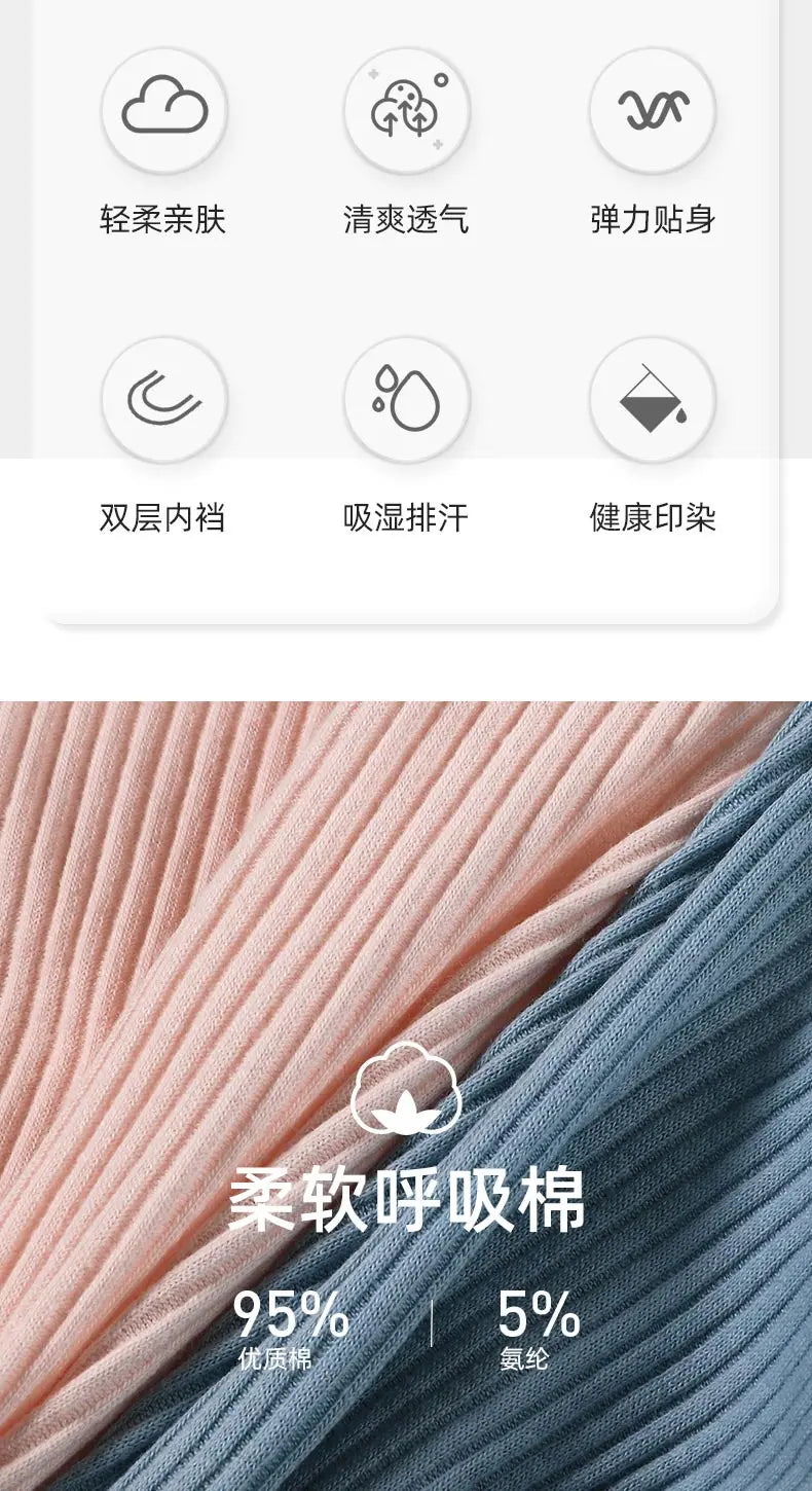 Women's pure cotton underwear women's comfortable breathable striped 100% cotton crotch briefs mid-waist simple girl underpants