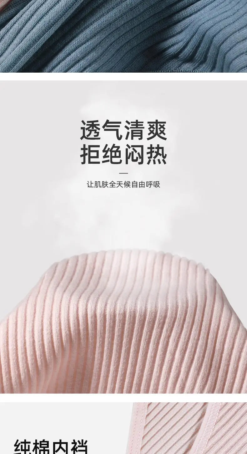 Women's pure cotton underwear women's comfortable breathable striped 100% cotton crotch briefs mid-waist simple girl underpants