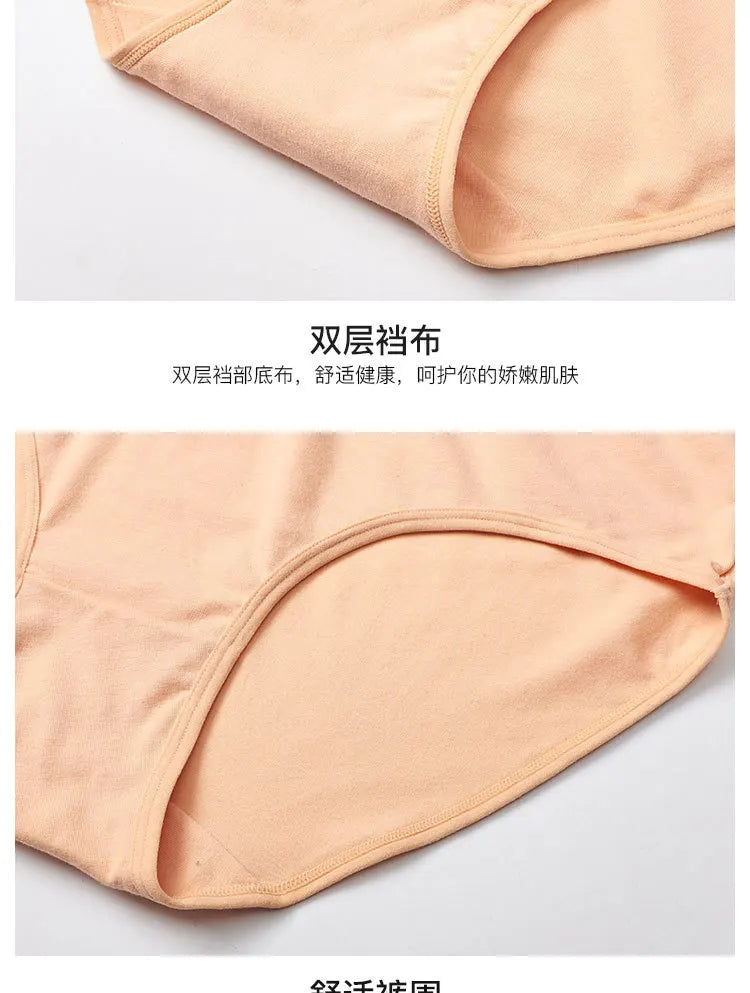 Cotton Panties for Women Briefs  Sexy Lingeries Plus Size 7XL Breathable High Waist Solid Color Lady's Underwears