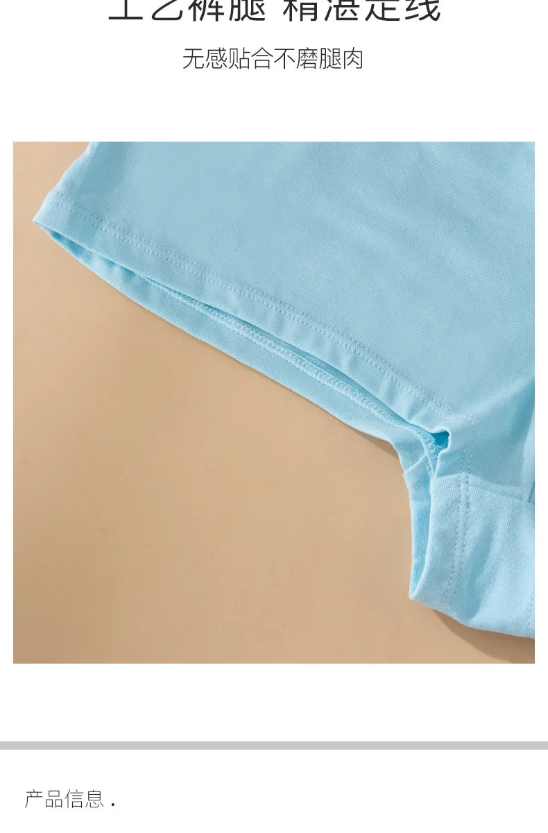 Women's Cotton Boyshort Underwear Mid-Rise Boxer Briefs Yoga Sports Soft Cotton Cozy Plain Solid Color Underpants for Daily Gym
