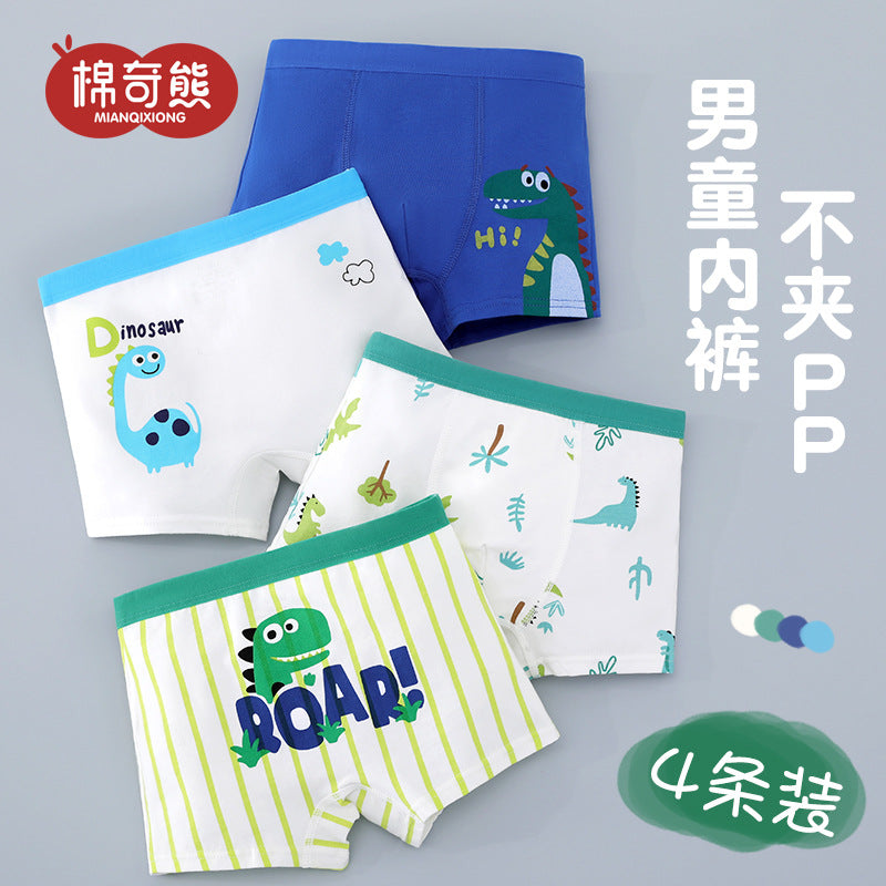 Cozy 100% Cotton Kids' Boxers for Cool Weather