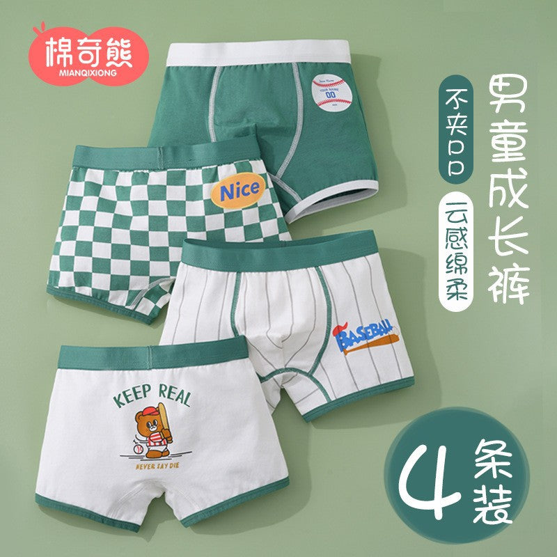 Cozy 100% Cotton Kids' Boxers for Cool Weather