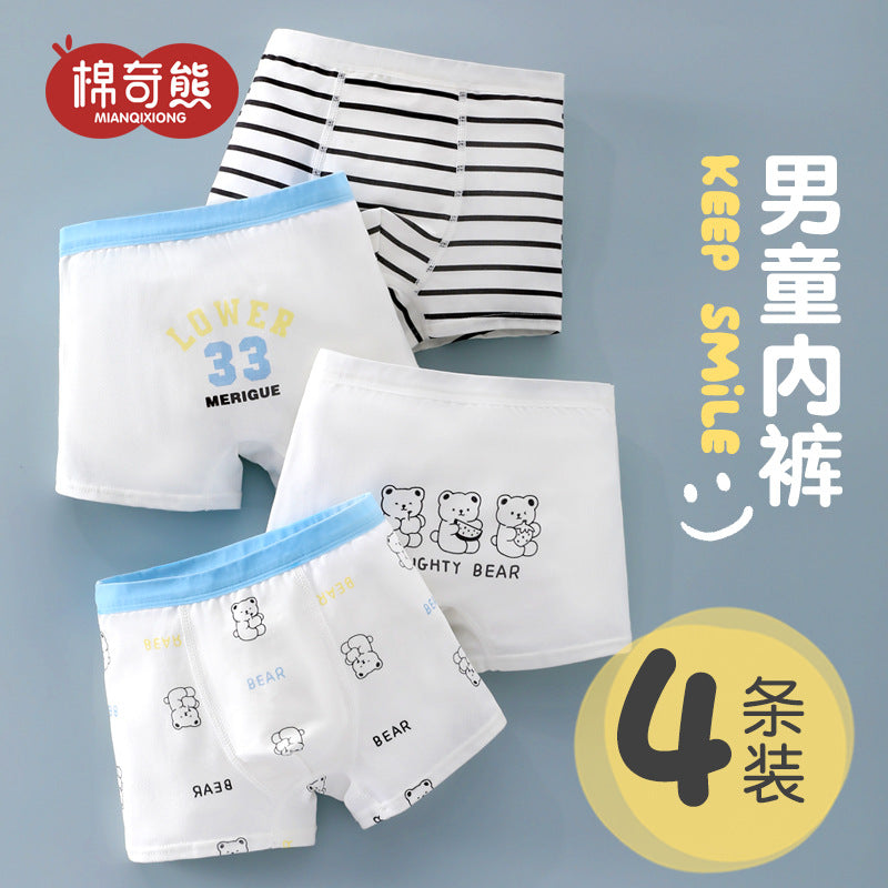 Cozy 100% Cotton Kids' Boxers for Cool Weather