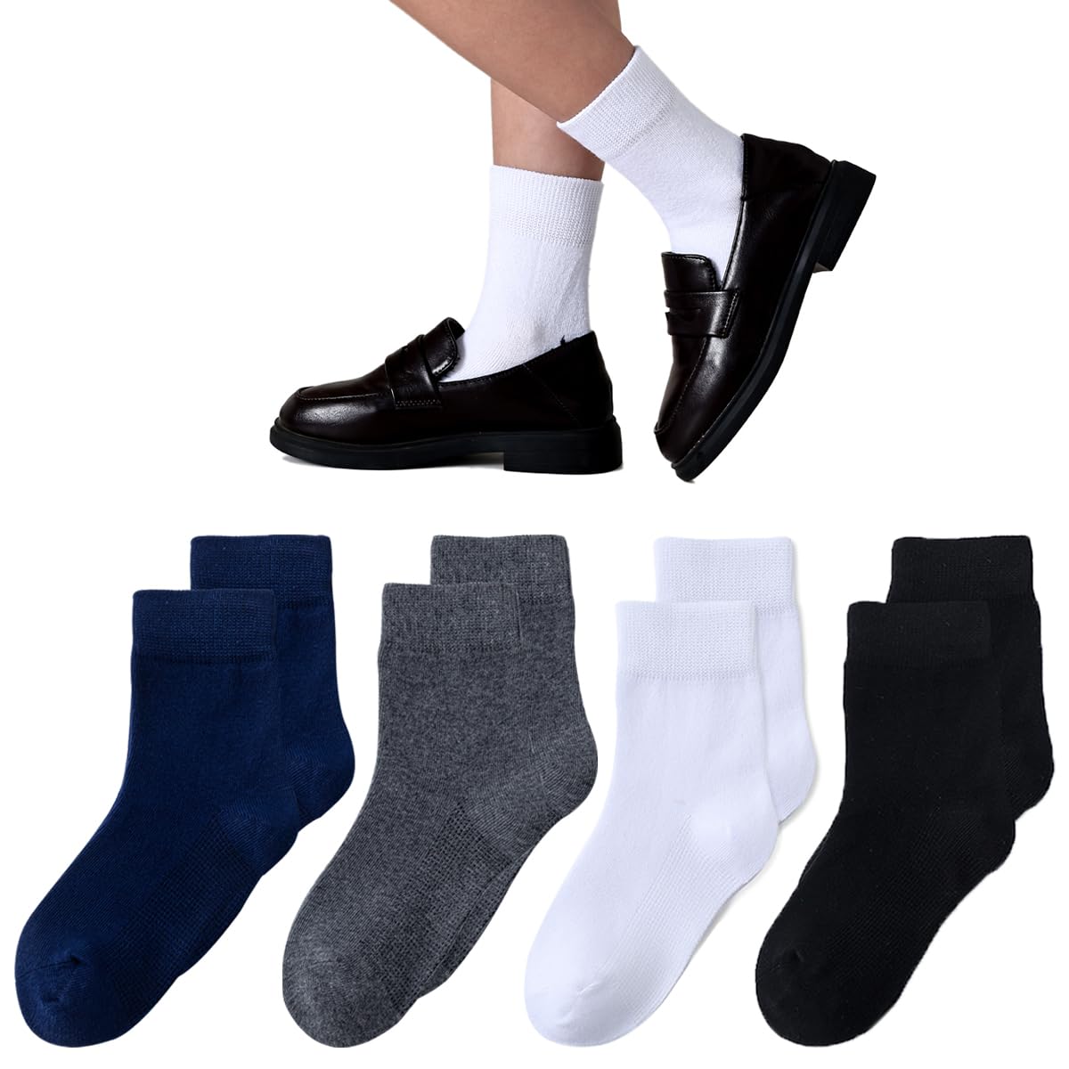 Seamless Kid’s Cotton Comfort Socks 4-Pack